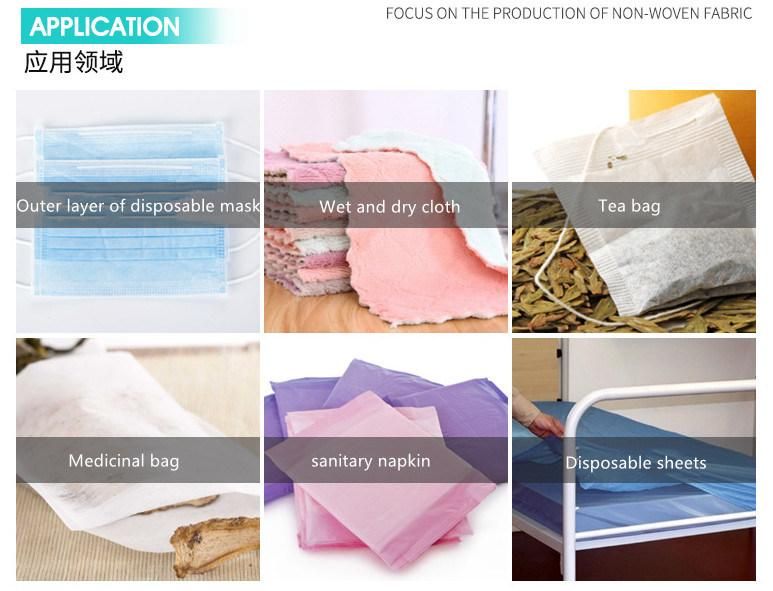 Filter Fabric Non-Woven Filtration Materials Melt Blown Non-Woven