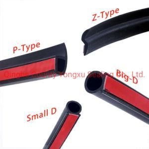 Dustproof Adhesive Rubber Seal Strip for Electrical Cabinet Door