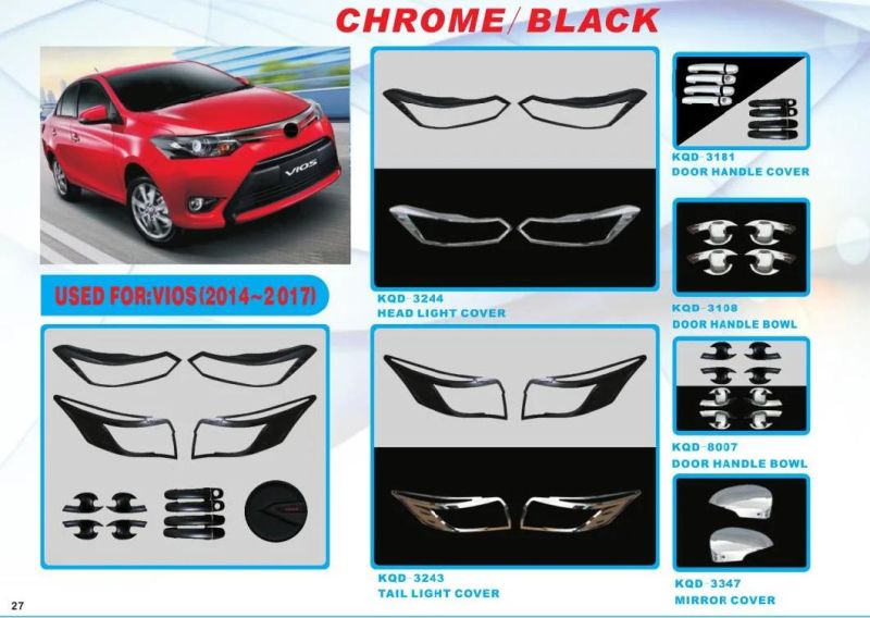 Car Accessories Tail Light Cover for Toyota Vios
