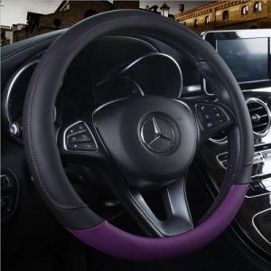 Leather Steering Wheel Cover