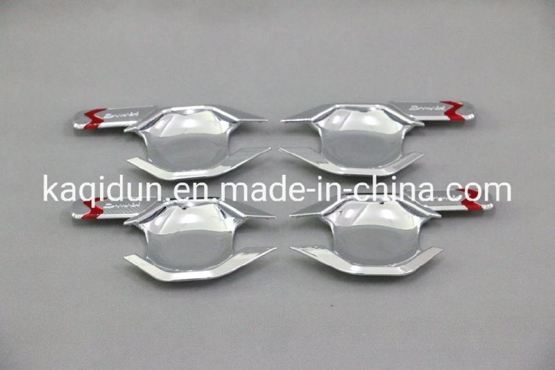 New Design Car Accessories Gas Tank Cover for Isuzu D-Max