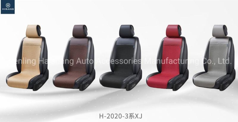 High Quality Ice Silk Material Red Color Ergonomic Car Seat Cushion