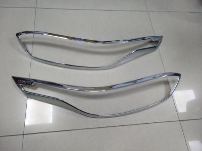 Chrome ABS Plastic Head Light Cover for