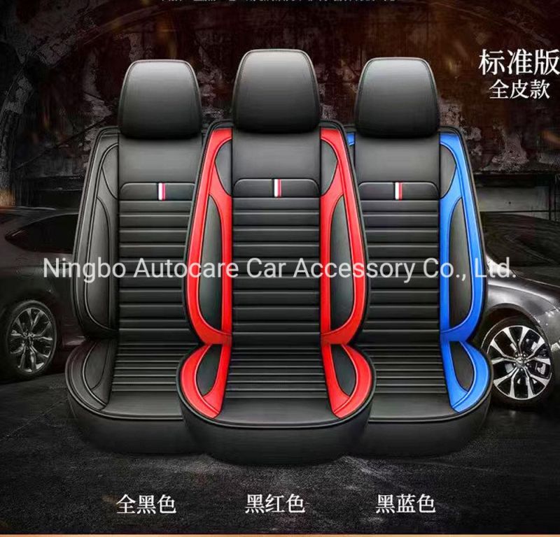 Hot Fashion Car Accessory Full Covered Car Seat Cover PVC Leather Car Seat Cushion Car Decoration Auto Spare Part