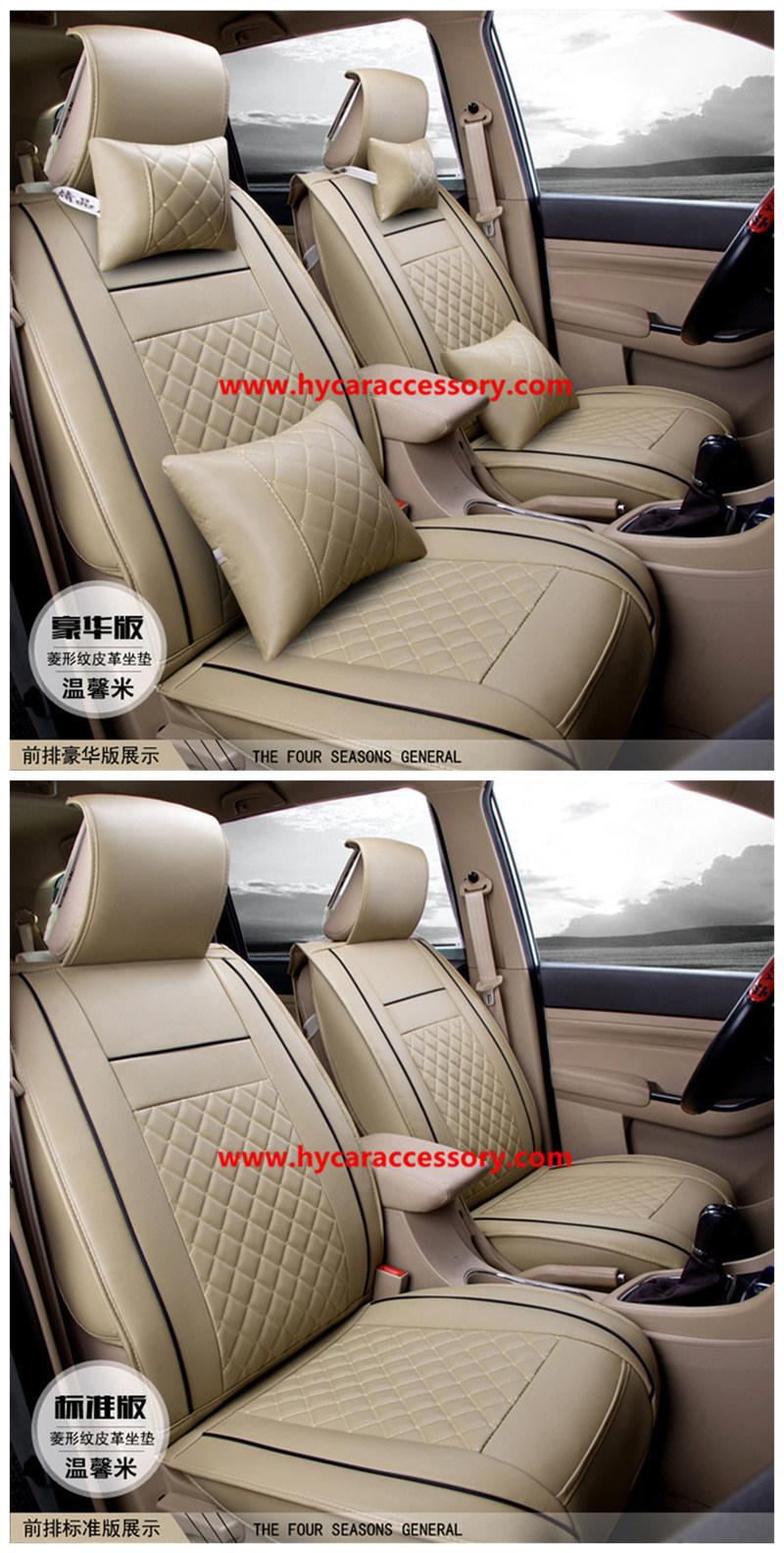 Car Accessories Car Decoration Cover Universal Cartoon Pure Leather Auto Car Seat Cushion