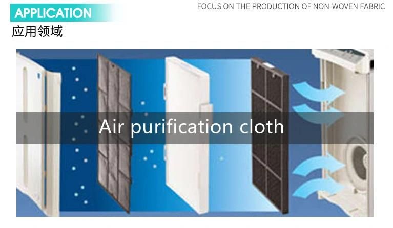 PP Spun-Bonded Non-Woven Fabrics