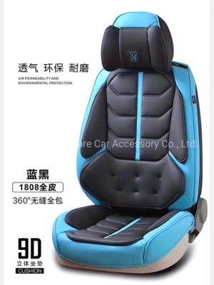 High Quality 9d Car Seat Cushion