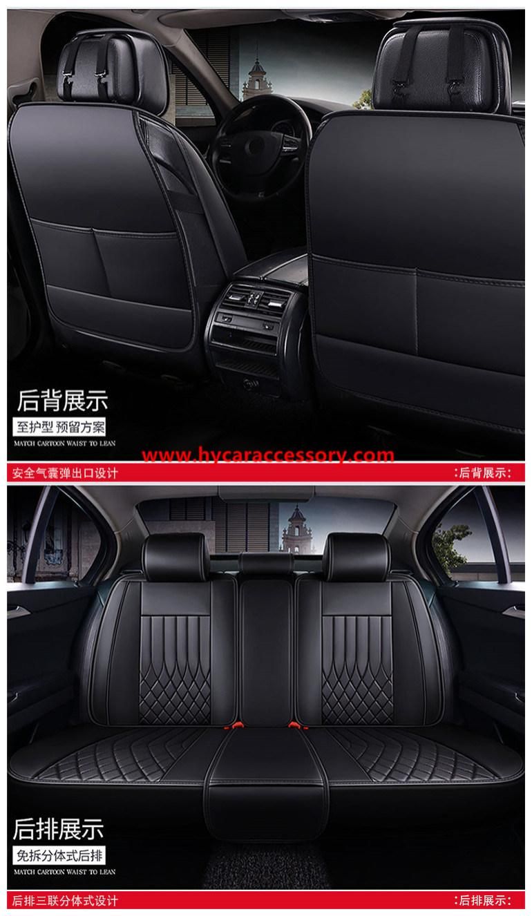 Car Accessories Car Decoration Seat Cover Universal Cartoon Leather Car Auto Cushion