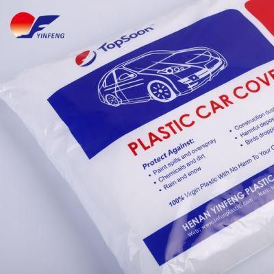 Disposable Transparent Universal Waterproof Anti-Dust Car Cover Plastic