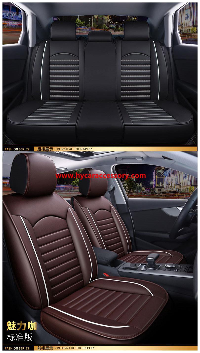 Car Accessories Car Decoration   Car Seat Cushion Universal Coffee PU Leather Auto Car Seat Cover