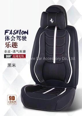 Fashion 9d Car Seat Cover High Quality 9d Car Seat Cover
