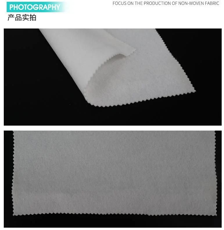 PE/Pet Nonwoven Filter Non Woven Fabric Rolls