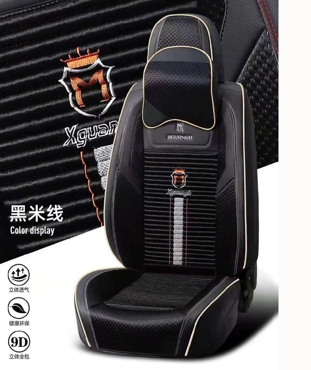 Auto Car Accessory Car Decoration High Quality Car Seat Cover Universal Auto Car Seat Cover