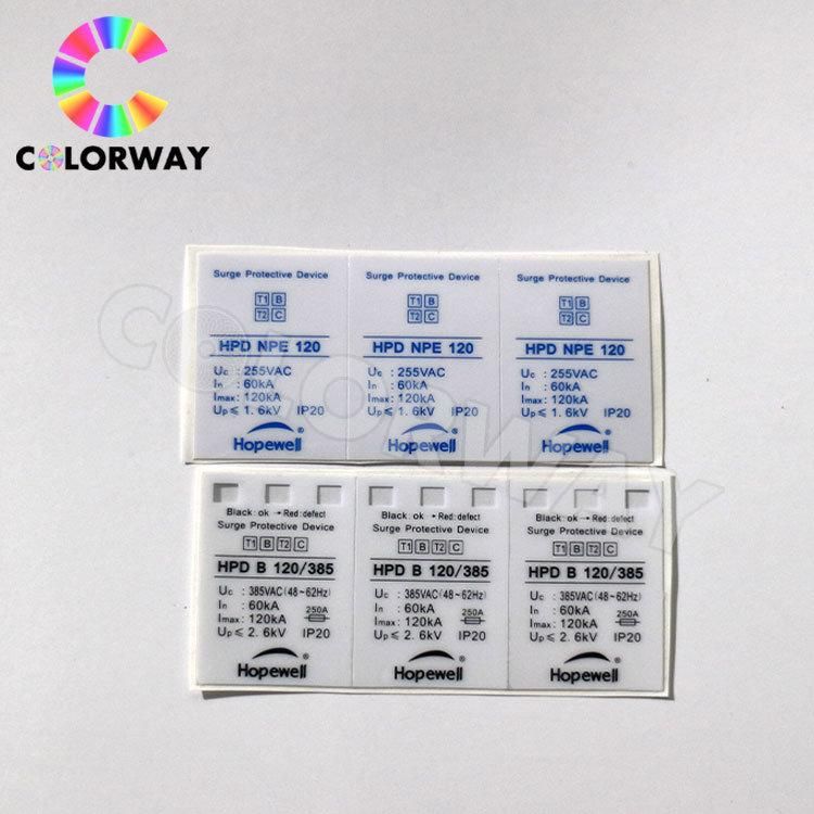 Custom Electronic Price Label