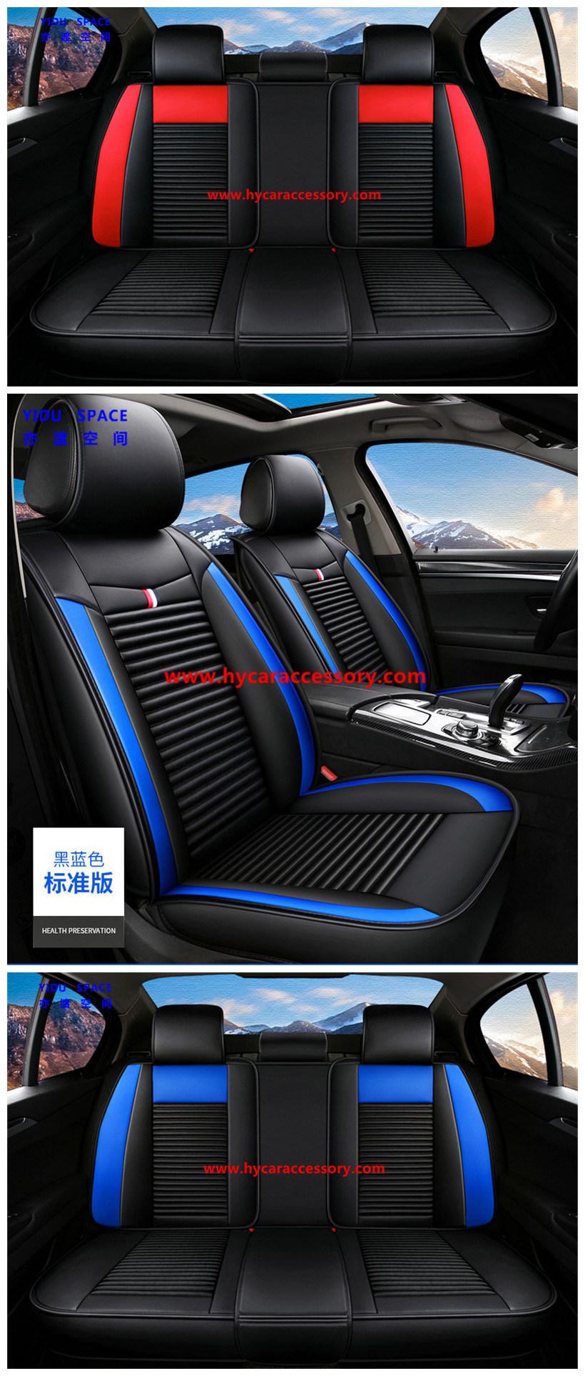 Car Accessories Cover Universal Wear-Resistant Non-Slip Waterproof Super-Fiber Leather Auto Car Seat Cushion