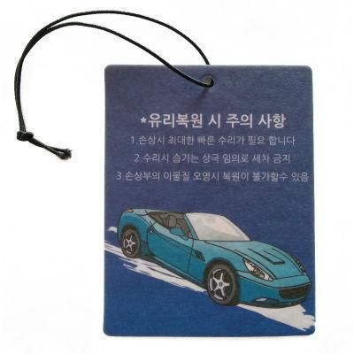Custom Design Car Paper Air Freshener for Promotion Gift Absorbent Hanging Custom Car Air Freshener