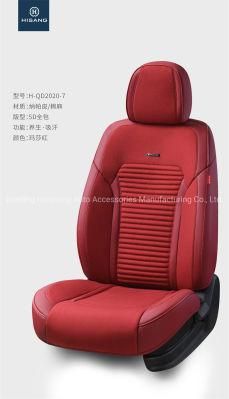 Car Seat Cushion for Back Pain 5D Full Cover