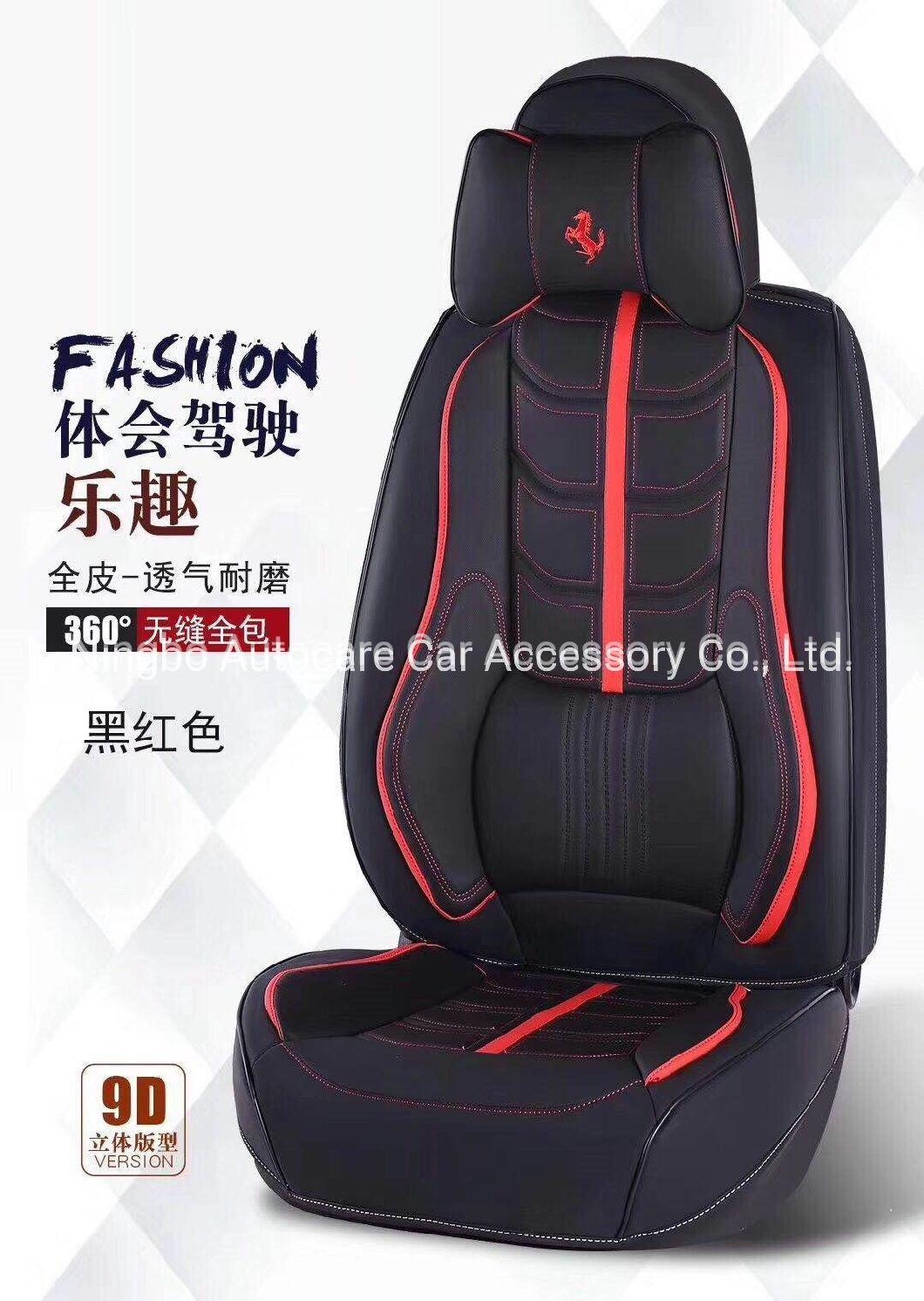 Hot Fashion Car Accessories Car Spare Part Car Seat Cushion Car Decoration Full Covered PVC Leather Car Seat Cover