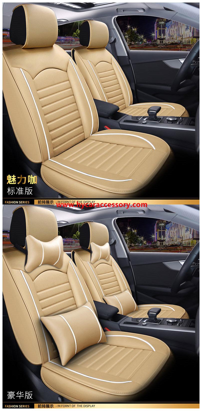 Car Accessories Car Decoration Car Seat Cushion Universal Black Pure Leather Auto Car Seat Cover