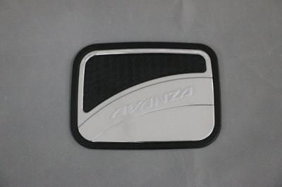 Two Tone Two Color Gas Tank Cover for Avanza 2012~2015