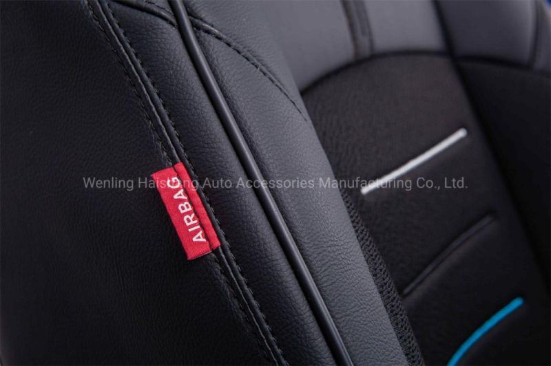 Breathable Leather All Surrounded Car Seat Cover