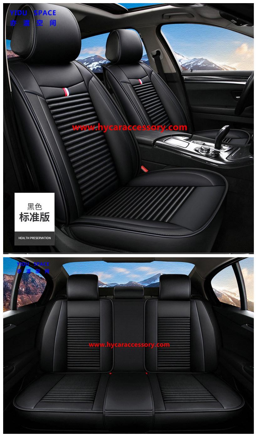 Car Accessory All Weather Universal Super-Fiber Leather Auto Car Seat Mat