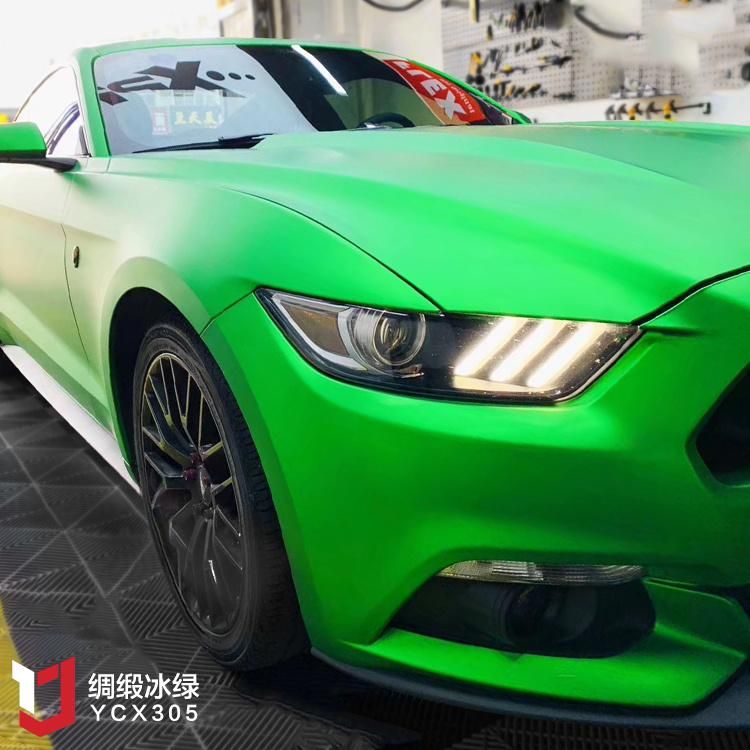 Guangzhou Self Adhesive Matte Chrome Car Wrap Vinyl