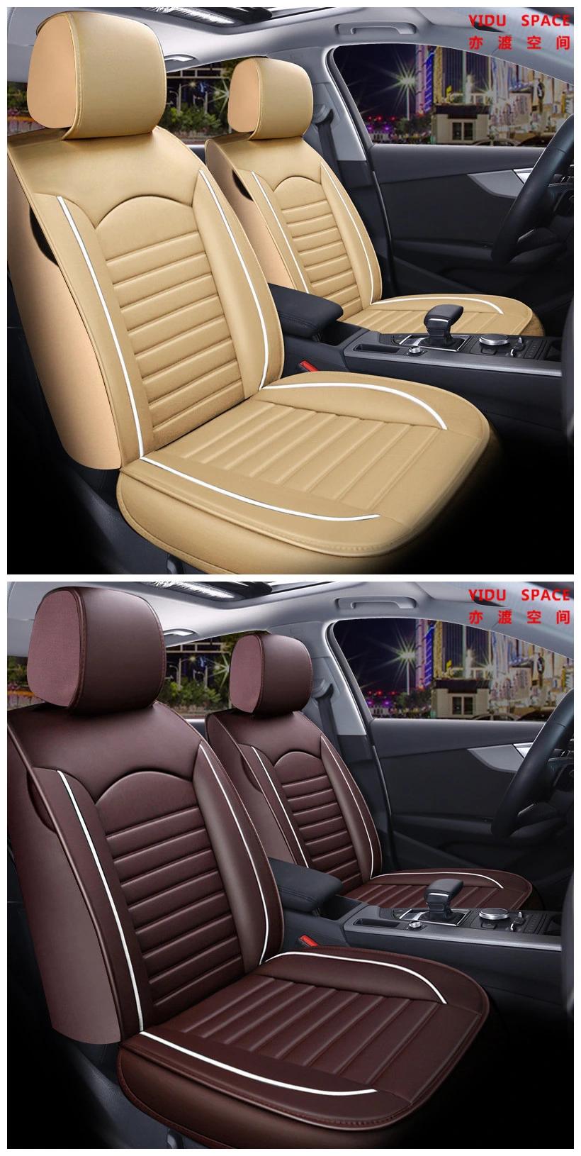 Car Accessories Car Decoration 360 Degree Full Covered Car Seat Cushion Universal Luxury PU Leather Auto Car Seat Cover