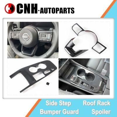Auto Interior Sticker for Nissan Rogue 2021 2022 X-Trail Carbon Fiber Steering Wheel and Gearshift Panel Molding