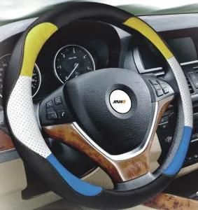 China Cutomize Racing Car Steering Wheel Cover Factory