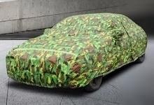 Car Cover with Camouflage Fabric Sun Proof Rain Proof