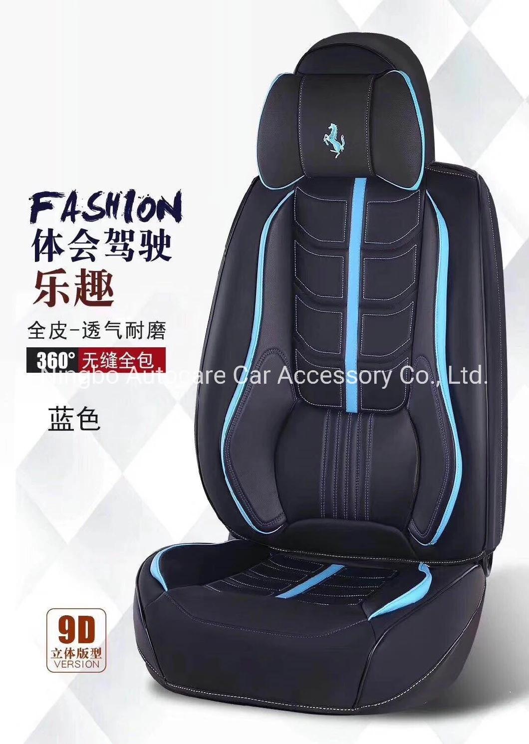 Auto Car Accessory Car Decoration High Quality Car Seat Cover Universal Auto Car Seat Cover