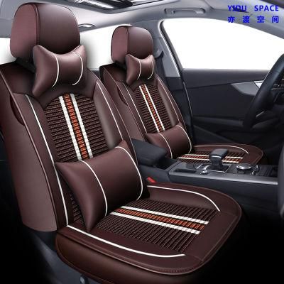 Car Accessories Car Decoration 360 Degree Full Covered Car Seat Cushion Universal Luxury Coffee PU Leather Ice Silk Auto Car Seat Cover