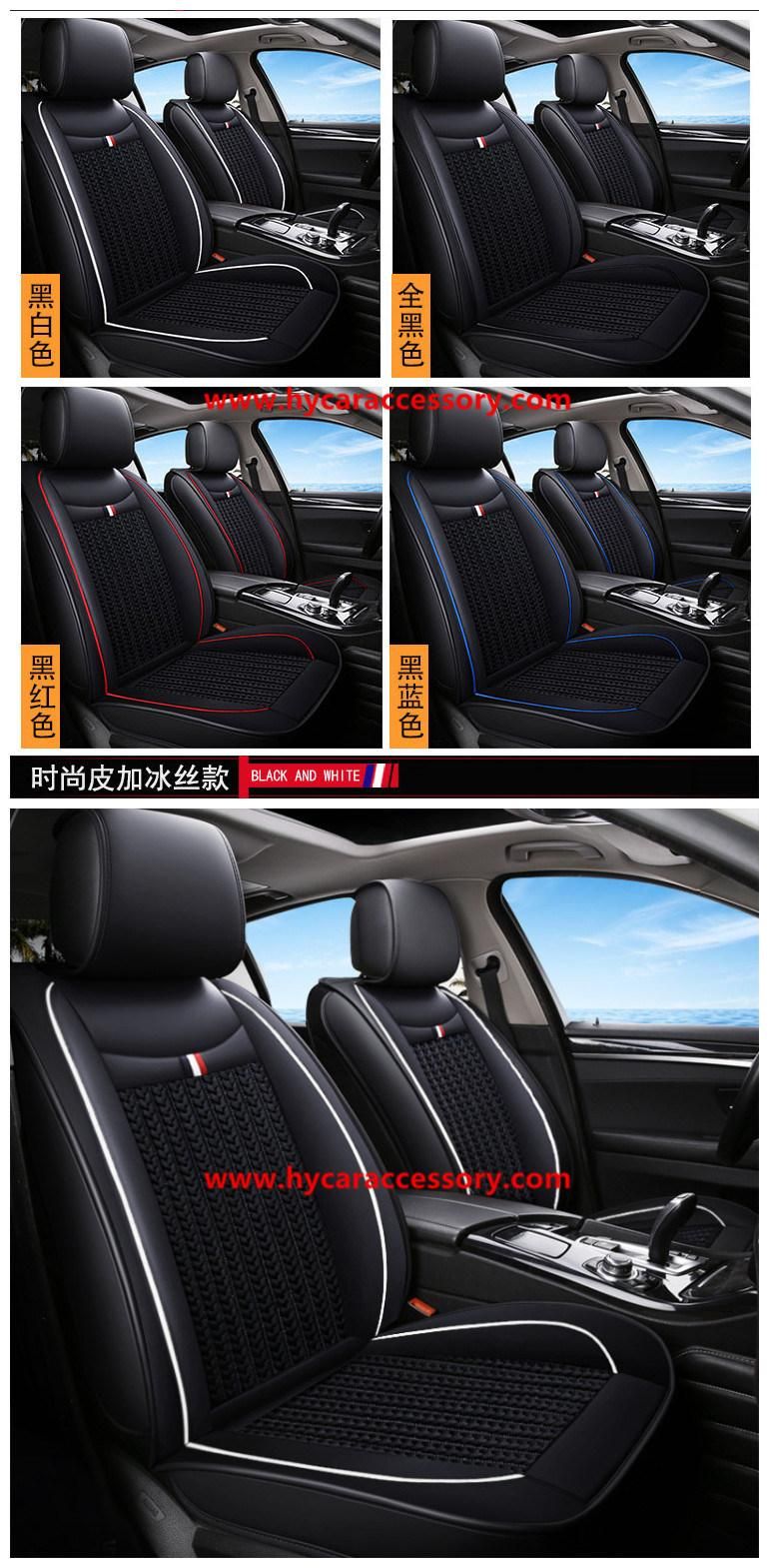 Wholesale Universal Seat Cover Cartoon Black Pure Leather+Ice Silk Auto Car Seat Cushion