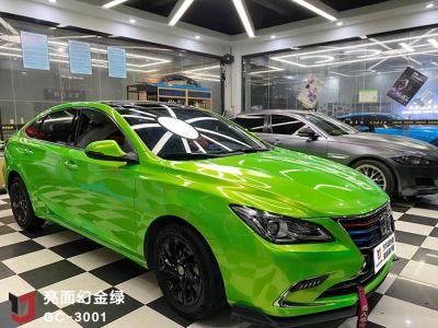 Car Paint Protection Film/ Auto Vinyl Wrap/ Magic Charm Green /Protective PVC Film for Cars