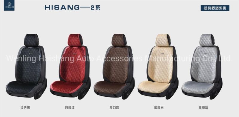 Winter Car Seat Cover High Quality Car Seat Cushion