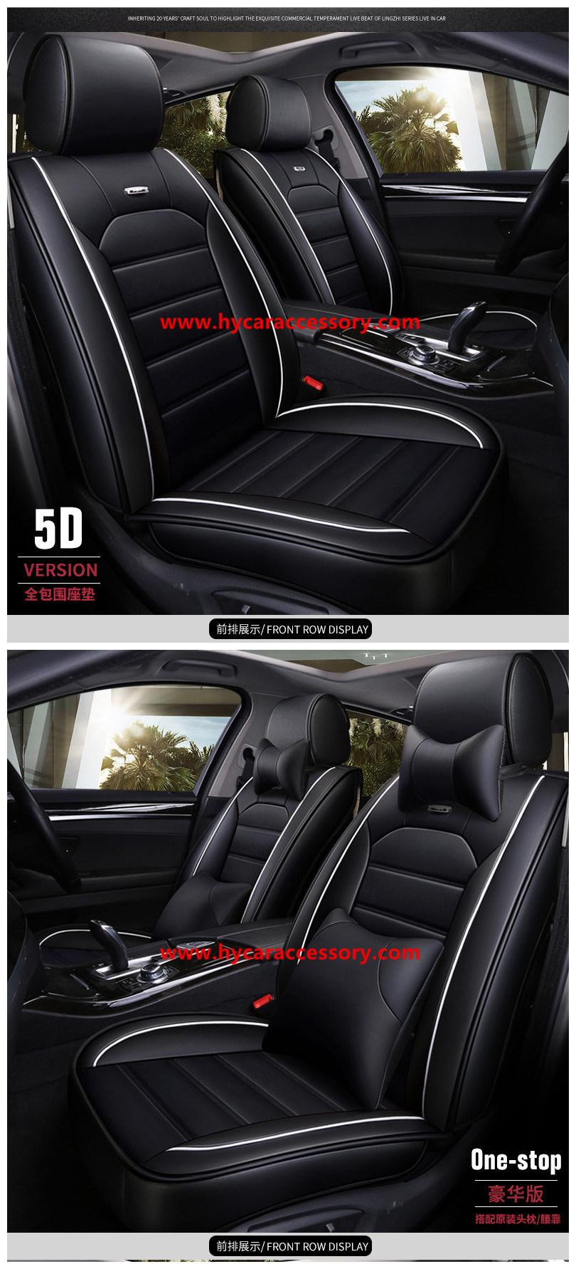 Car Accessories Car Decoration Seat Cushion Universal PU Leather Auto Car Seat Cover