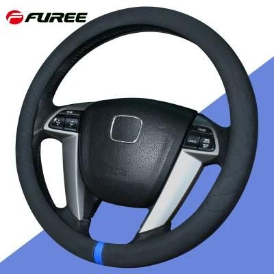 Auto Interior Accessories Anti-Slip Leather Steering Wheel Cover