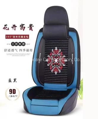 Car Accessories Car Decoration Car Seat Cushion Full Covered 9d Car Seat Cover