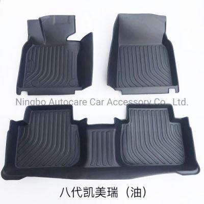 Customized 3D PVC Car Floor Mat