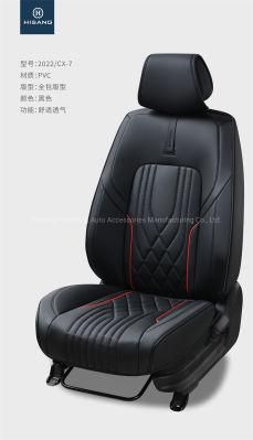 Car Accessories Car Decoration Seat Cushion Universal Pure Leather Auto Car Seat Cover