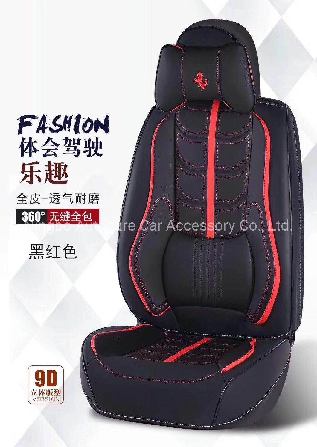 2020 New Fashion Hot Selling Leather 9d Car Seat Cover