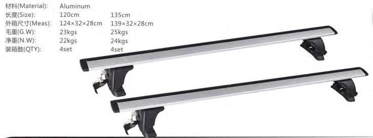 120cm High Quality Universal Roof Rack