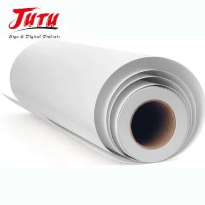 Jutu PVC Self Adhesive Vinyl