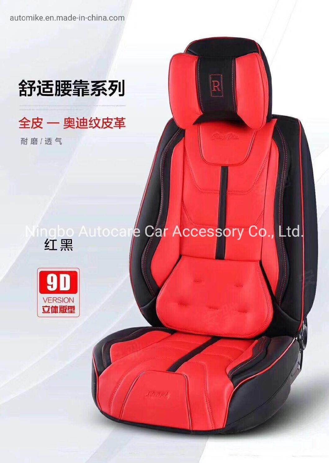 Car Accessories Car Decoration Car Seat Cushion Universal Full Covered PVC Leather Auto Car Seat Cover