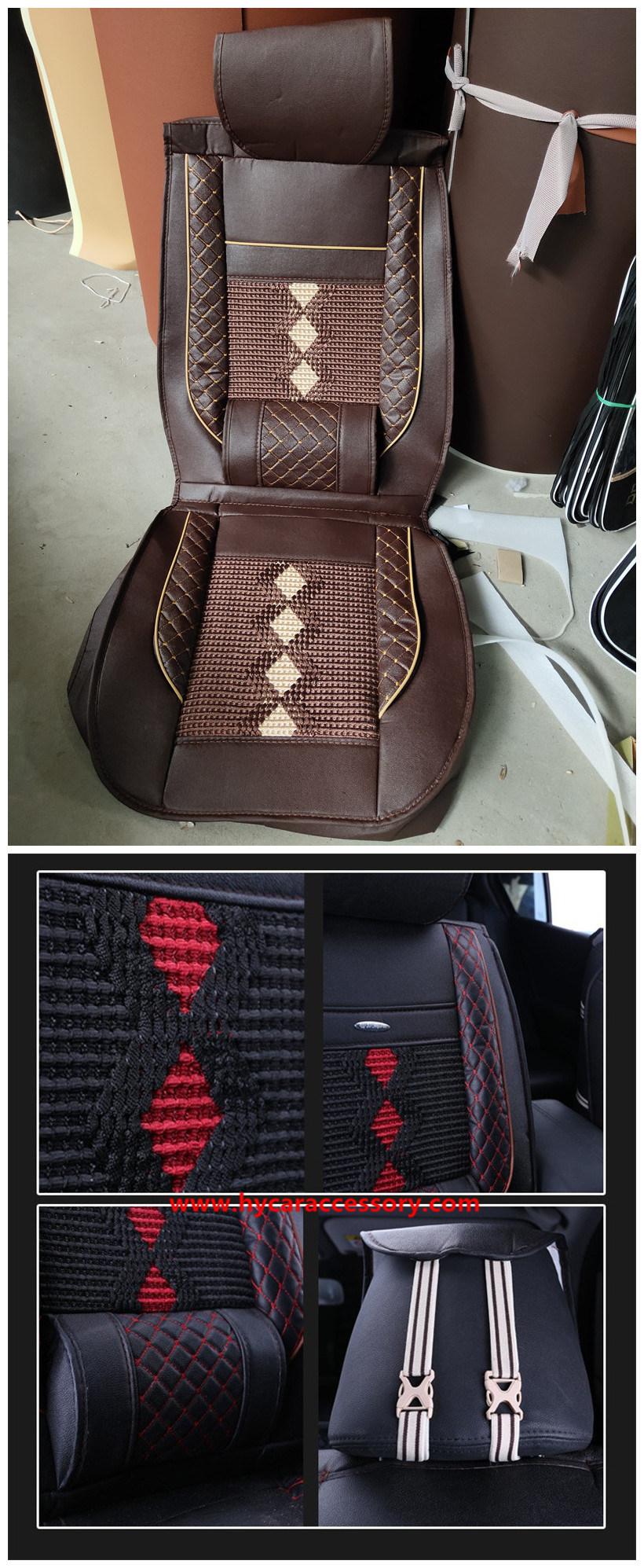 Car Accessories Car Decoration Cushion Universal Black Ice Silk PU Leather Auto Car Seat Cover