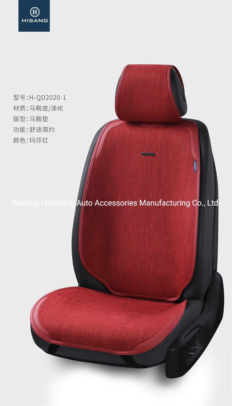 Silicone Antiskid Car Seat Cushion Car Seat Pad