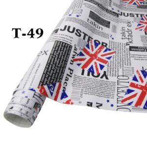 1.52X30m PVC Bomb Promotion Vinyl Stickers Rolls Custom Stickerbomb Foil Sheet Vinyl for Car