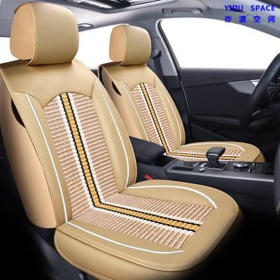 Car Accessories Car Decoration 360 Full Covered Car Seat Cover Universal Luxury Ice Silk Beige PU Leather Auto Car Seat Cushion