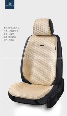 Car Accessories Interior Seat Cushion Covers